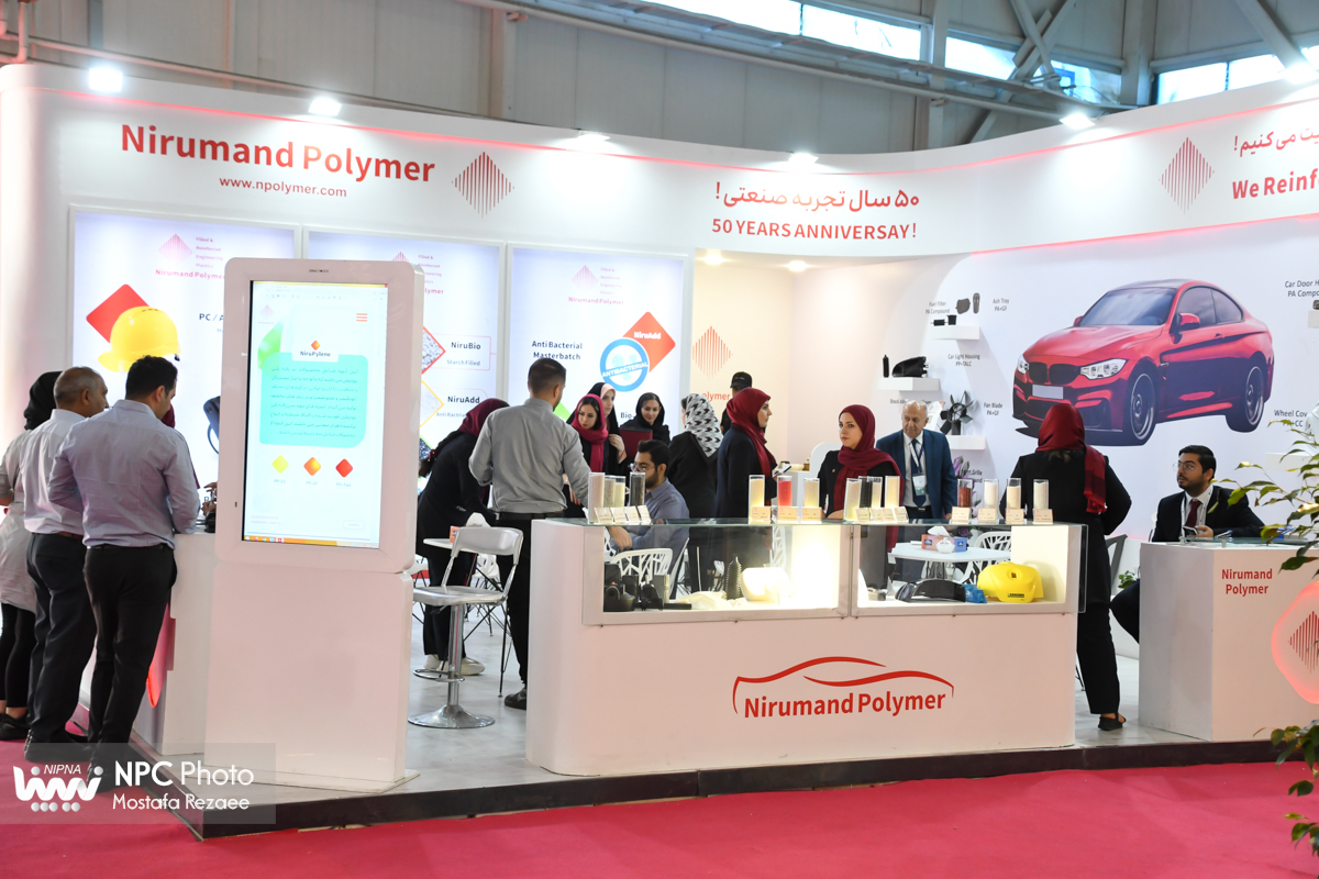 سالن 6 در چهارمین روز از هفدهمین نمایشگاه بین المللی ایران پلاست 1