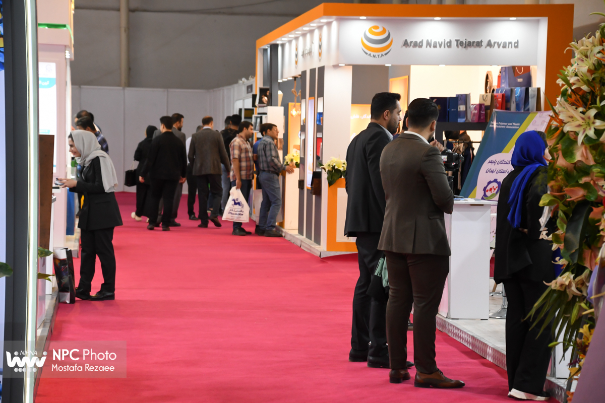 سالن 7 در چهارمین روز از هفدهمین نمایشگاه بین المللی ایران پلاست 2