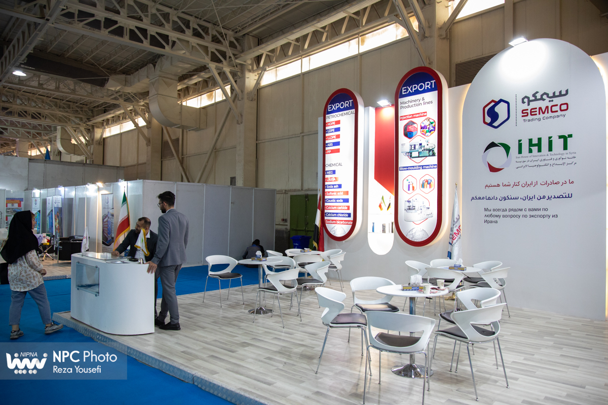 سالن 8 و 9  در روز پایانی هفدهمین نمایشگاه بین المللی ایران پلاست 12