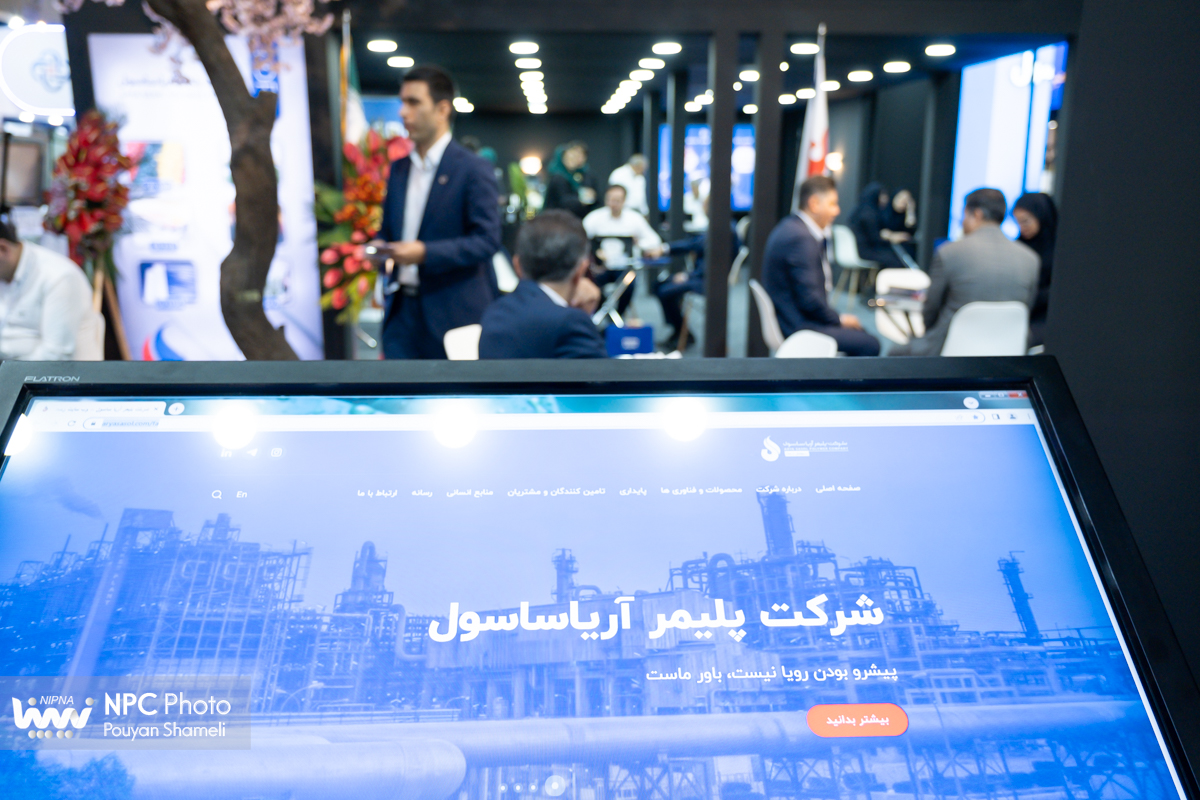 سالن 8 و 9  در روز پایانی هفدهمین نمایشگاه بین المللی ایران پلاست 15