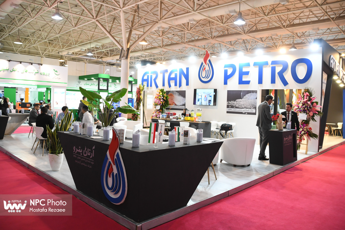 سالن 27 در چهارمین روز از هفدهمین نمایشگاه بین المللی ایران پلاست 3