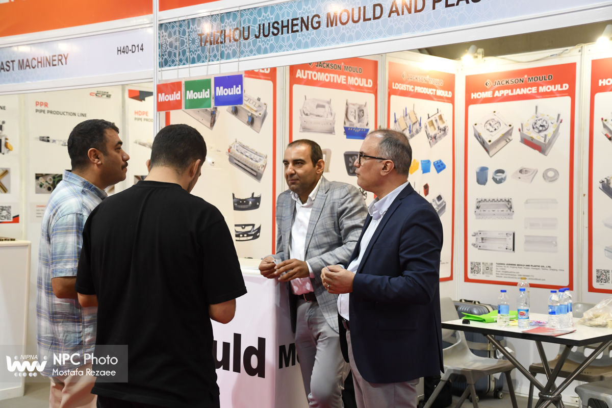 سالن 40 در چهارمین روز از هفدهمین نمایشگاه بین المللی ایران پلاست 11