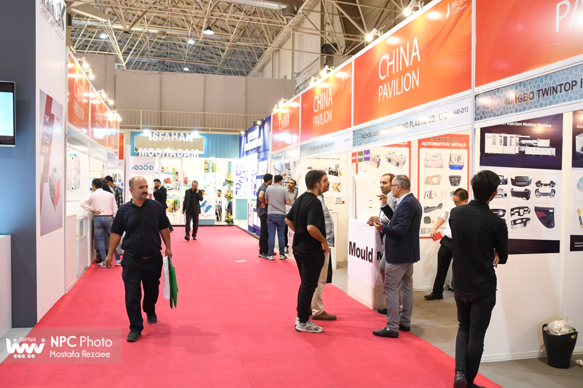 سالن 40 در چهارمین روز از هفدهمین نمایشگاه بین المللی ایران پلاست 13