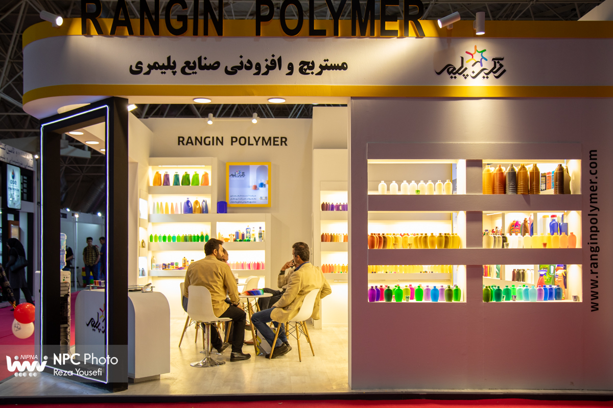سالن 44 در چهارمین روز از هفدهمین نمایشگاه بین المللی ایران پلاست 3