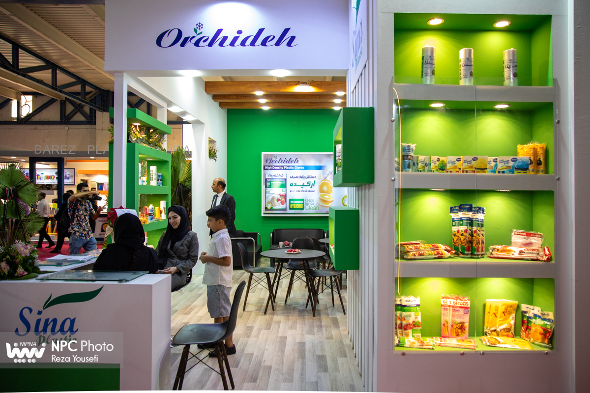 سالن 44 در چهارمین روز از هفدهمین نمایشگاه بین المللی ایران پلاست 4