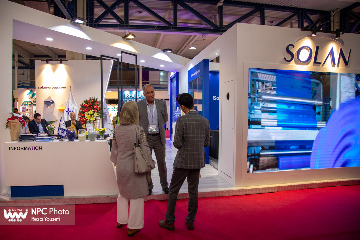 سالن 44 در چهارمین روز از هفدهمین نمایشگاه بین المللی ایران پلاست 10