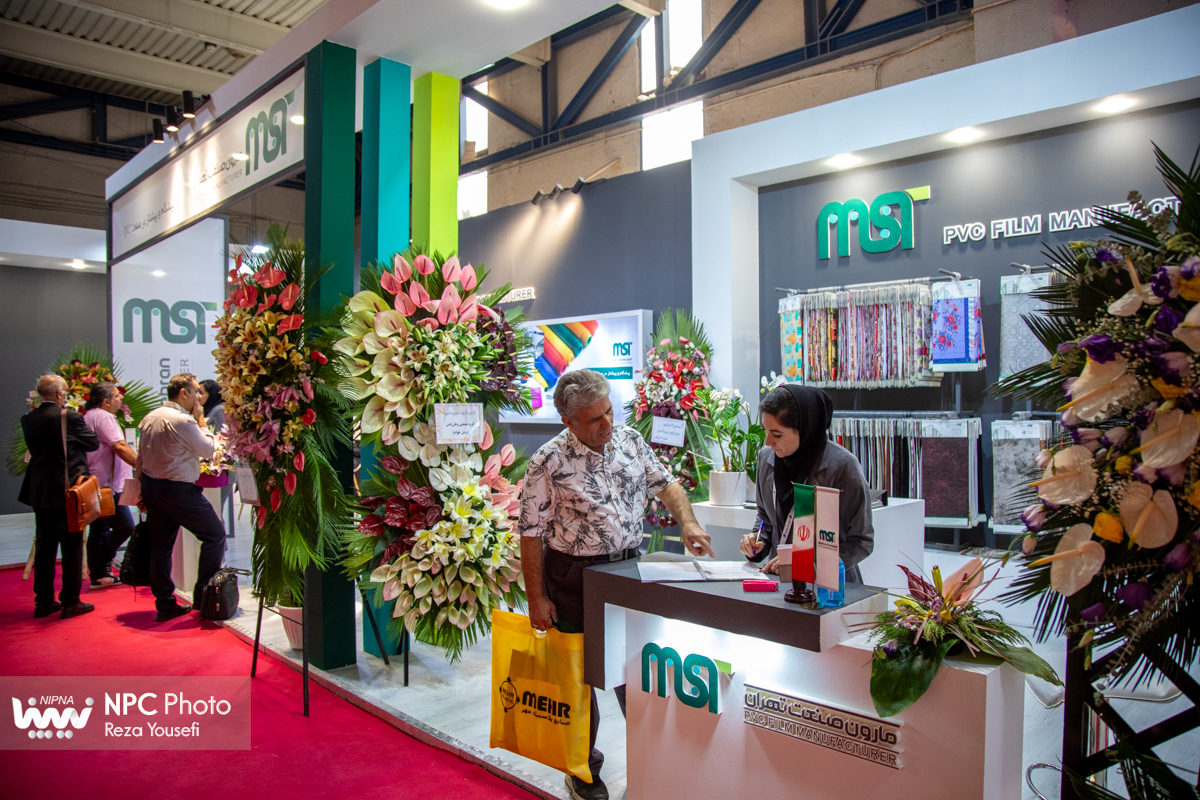 سالن 44 در چهارمین روز از هفدهمین نمایشگاه بین المللی ایران پلاست 13