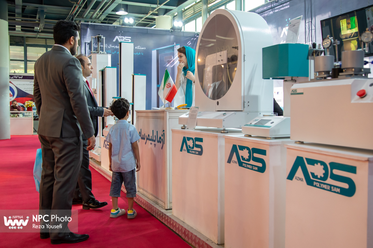 سالن میلاد در چهارمین روز از هفدهمین نمایشگاه بین المللی ایران پلاست 5
