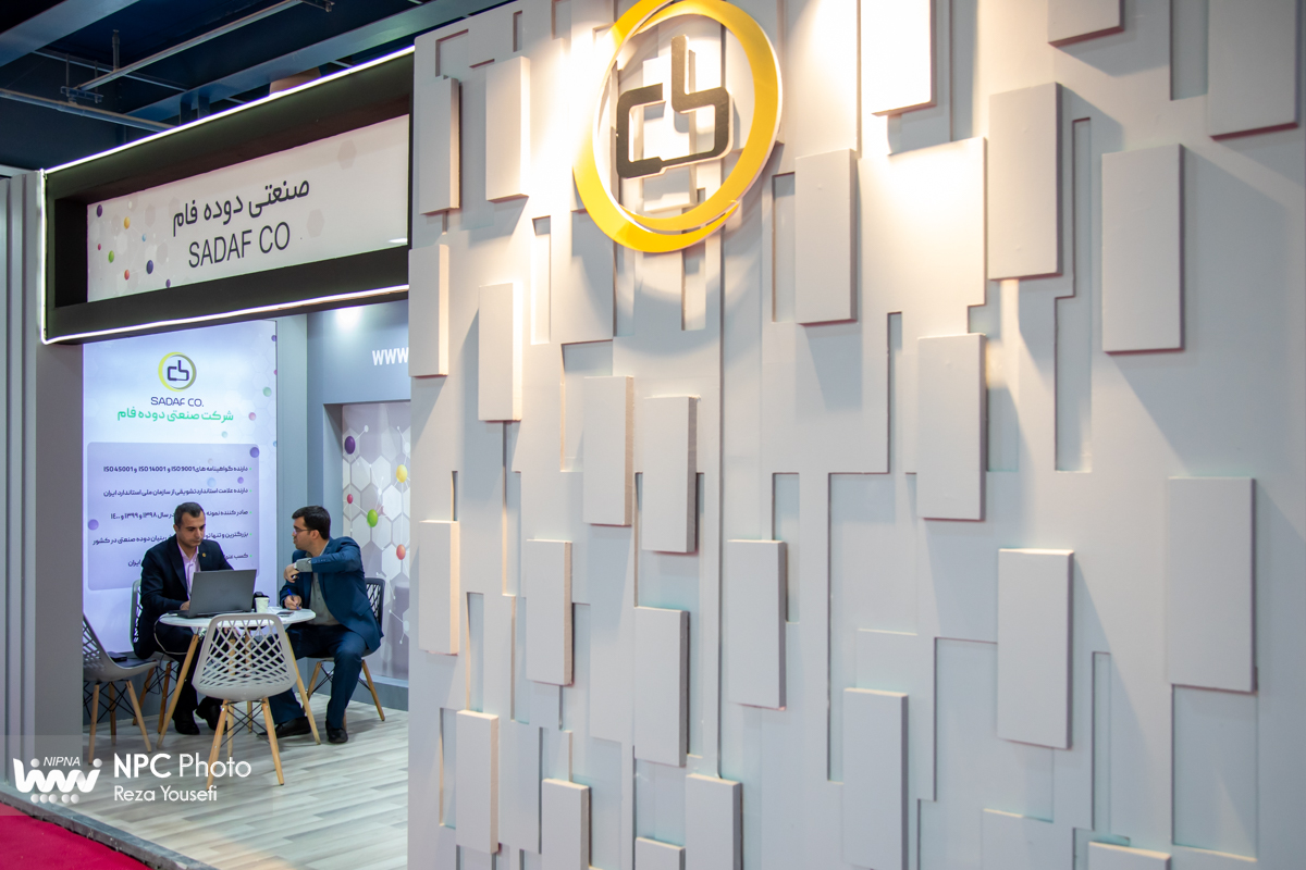 سالن میلاد در چهارمین روز از هفدهمین نمایشگاه بین المللی ایران پلاست 6