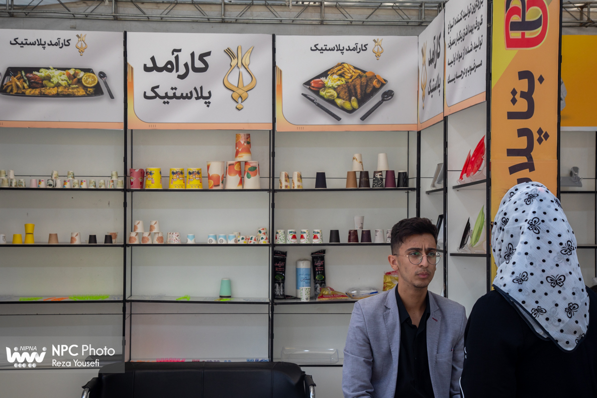 حاشیه های آخرین روز از هفدهمین نمایشگاه بین المللی ایران پلاست 27