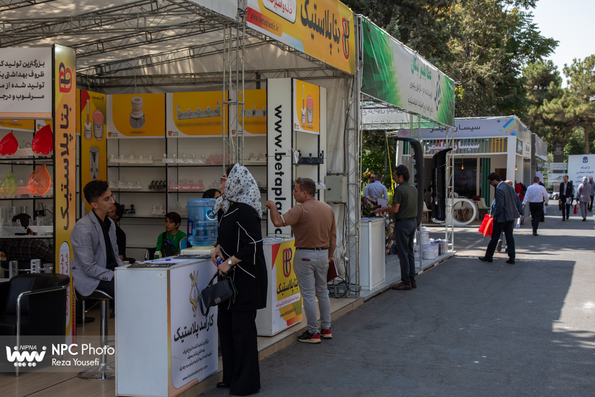 حاشیه های آخرین روز از هفدهمین نمایشگاه بین المللی ایران پلاست 28