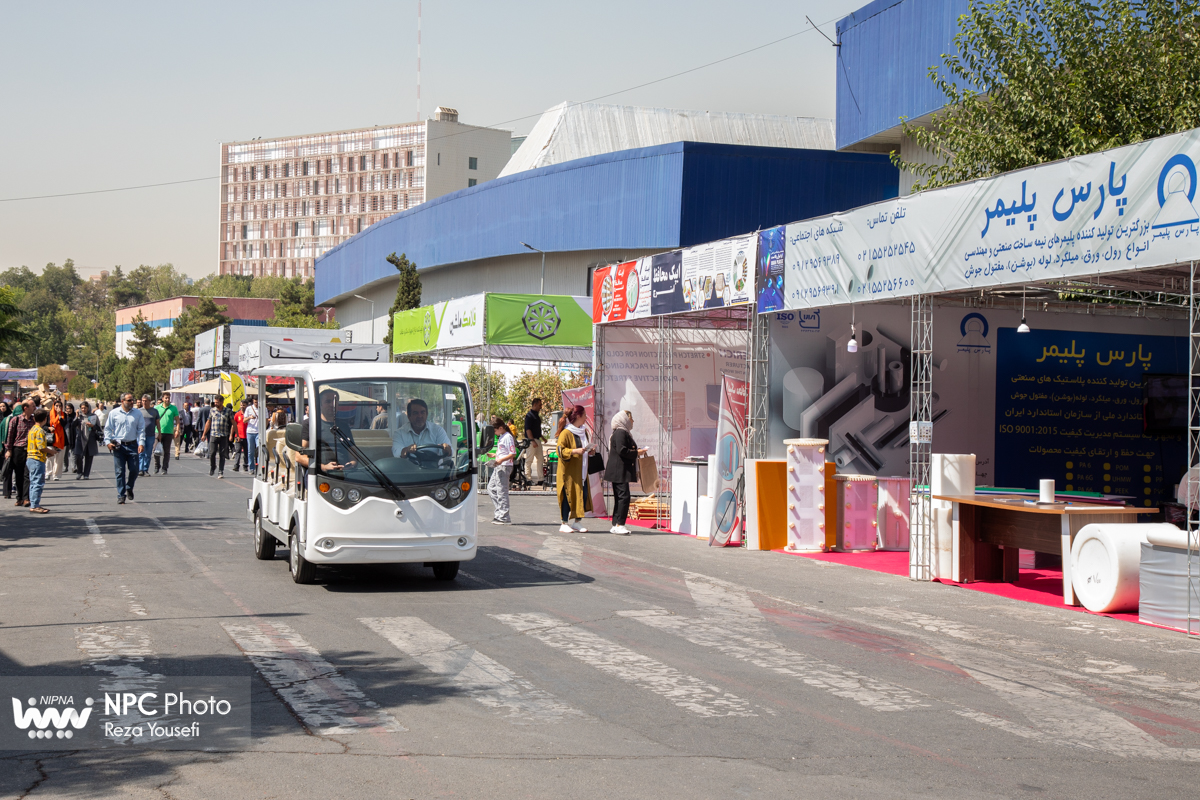حاشیه های آخرین روز از هفدهمین نمایشگاه بین المللی ایران پلاست 31