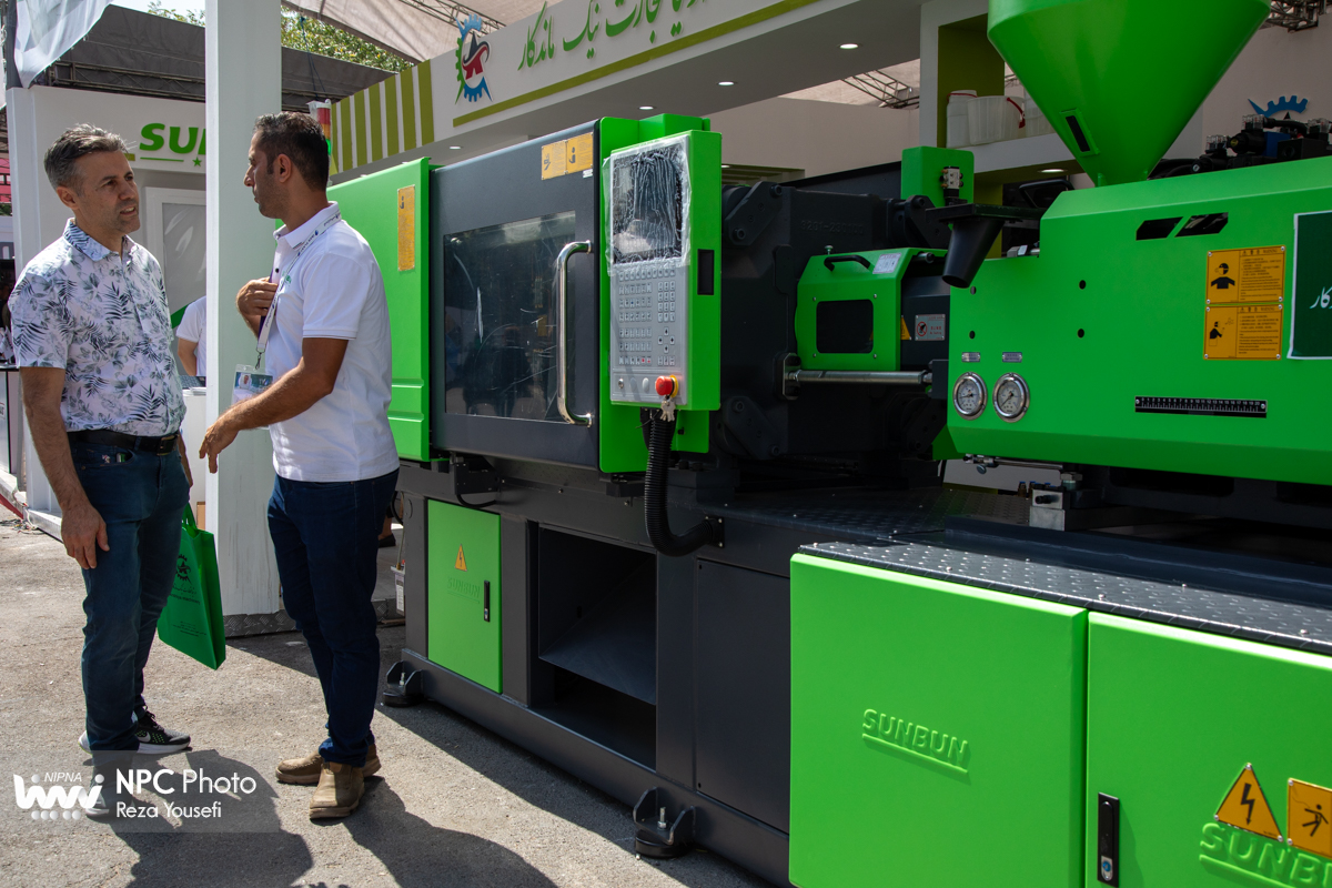 حاشیه های آخرین روز از هفدهمین نمایشگاه بین المللی ایران پلاست 32