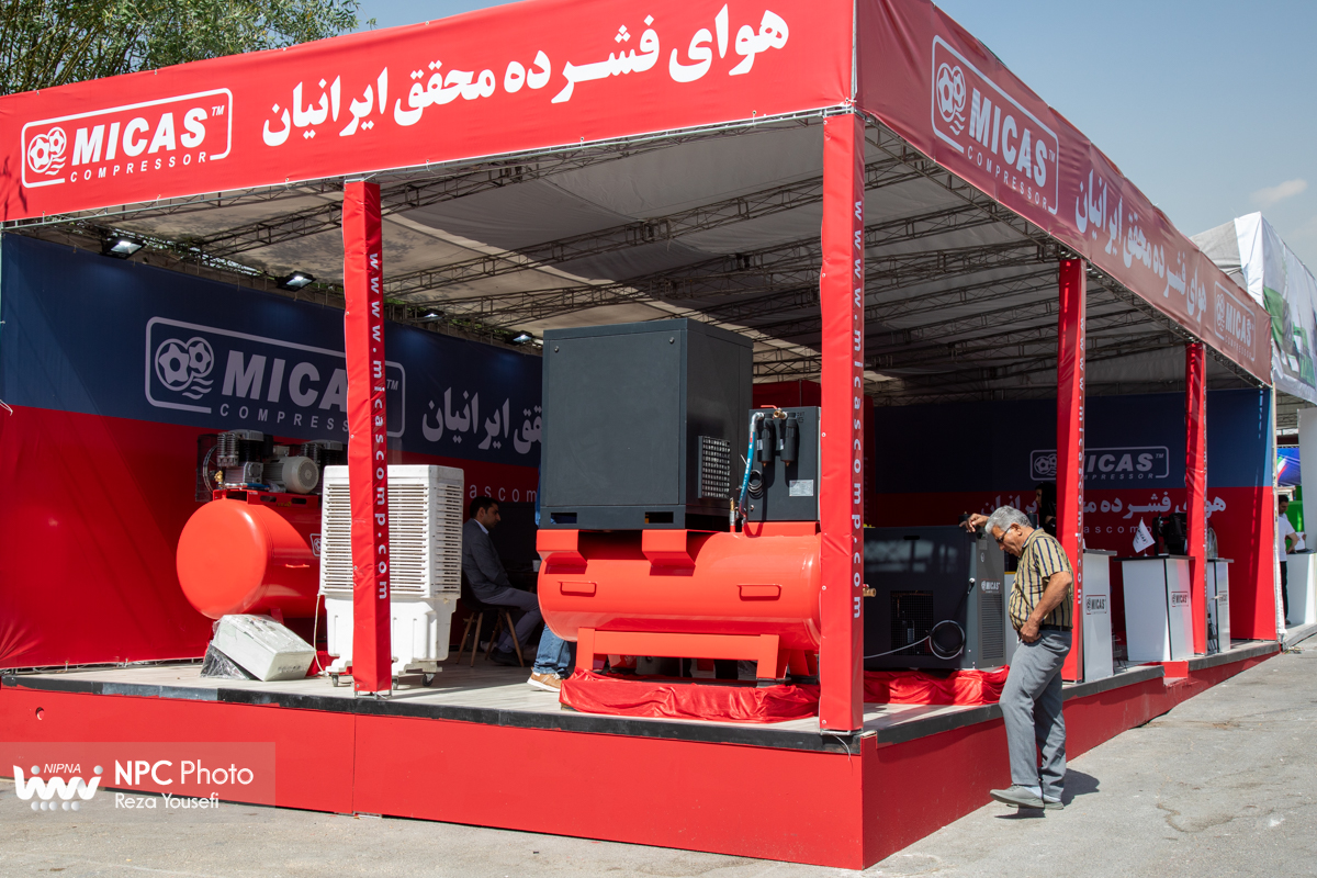 حاشیه های آخرین روز از هفدهمین نمایشگاه بین المللی ایران پلاست 33