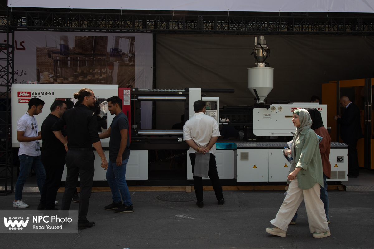 حاشیه های آخرین روز از هفدهمین نمایشگاه بین المللی ایران پلاست 37