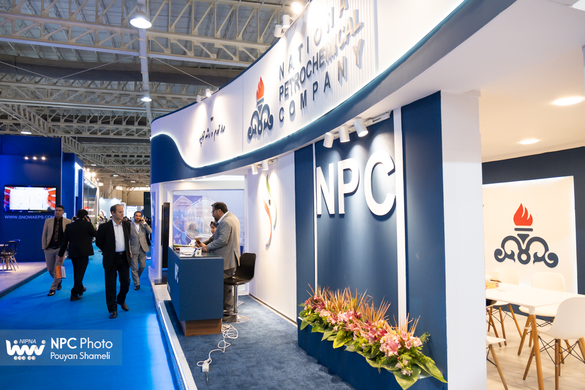 غرفه شرکت ملی صنایع پتروشیمی در آخرین روز از هفدهمین نمایشگاه بین‌المللی ایران‌پلاست 18