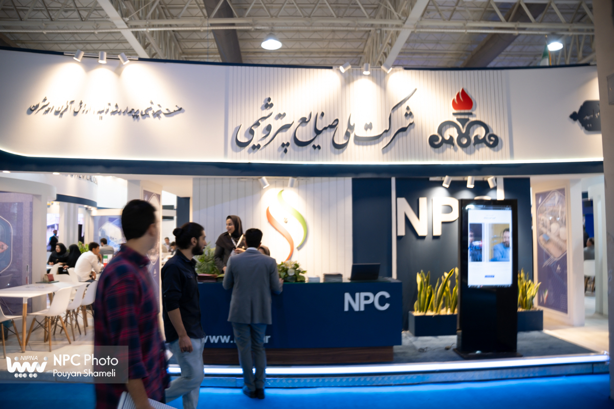 غرفه شرکت ملی صنایع پتروشیمی در آخرین روز از هفدهمین نمایشگاه بین‌المللی ایران‌پلاست 20