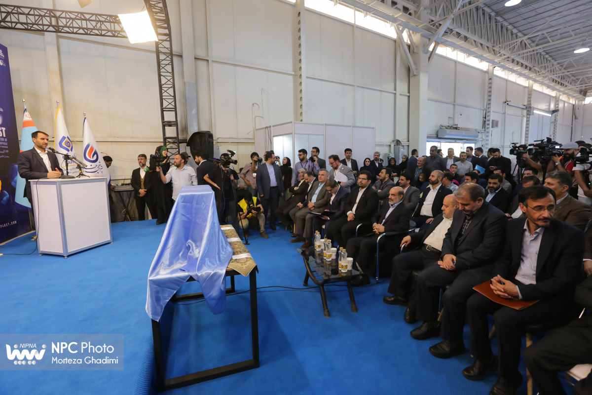 رونمایی از 2 پلیمر گرید پزشکی در حاشیه آخرین روز نمایشگاه بین‌المللی ایران‌پلاست 5