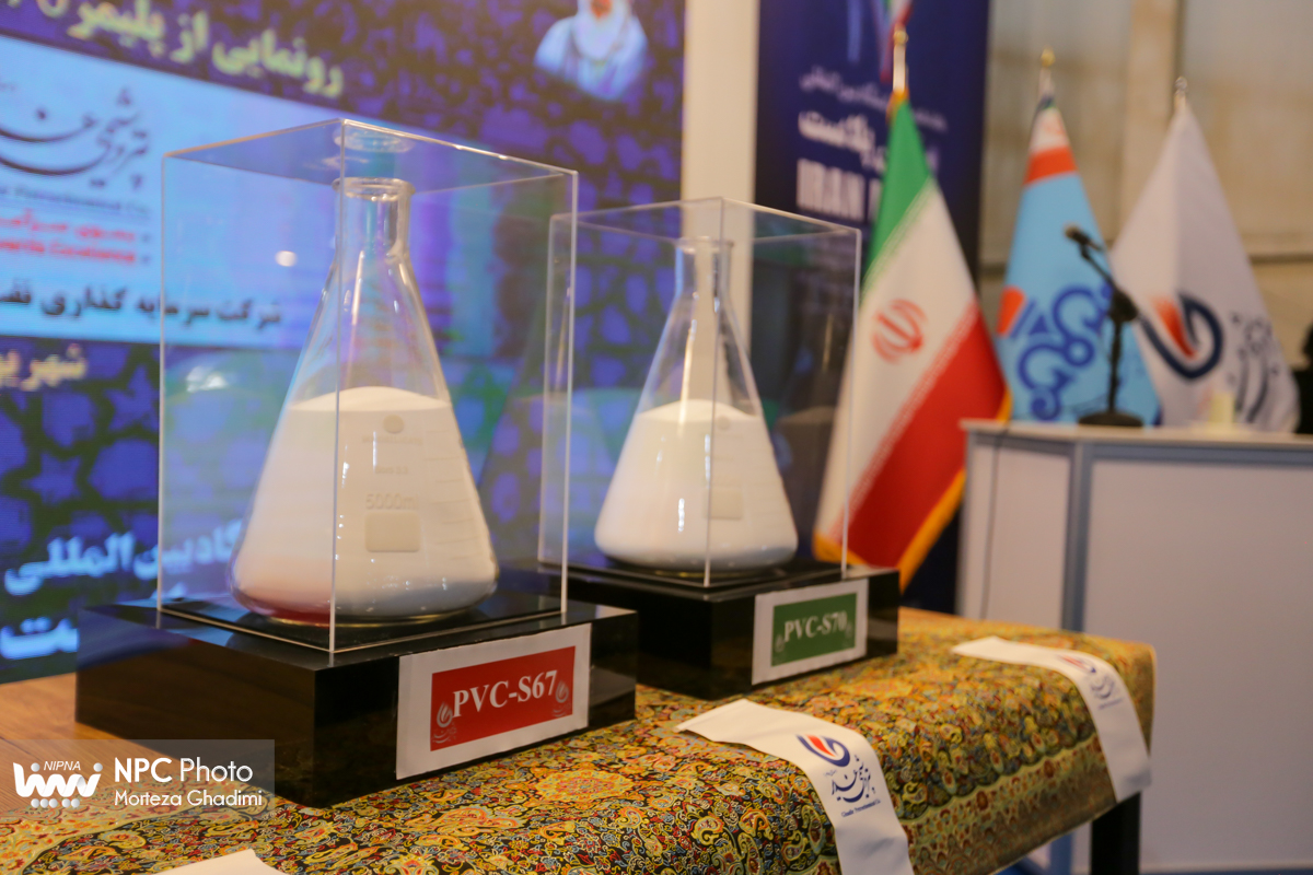 رونمایی از 2 پلیمر گرید پزشکی در حاشیه آخرین روز نمایشگاه بین‌المللی ایران‌پلاست 7