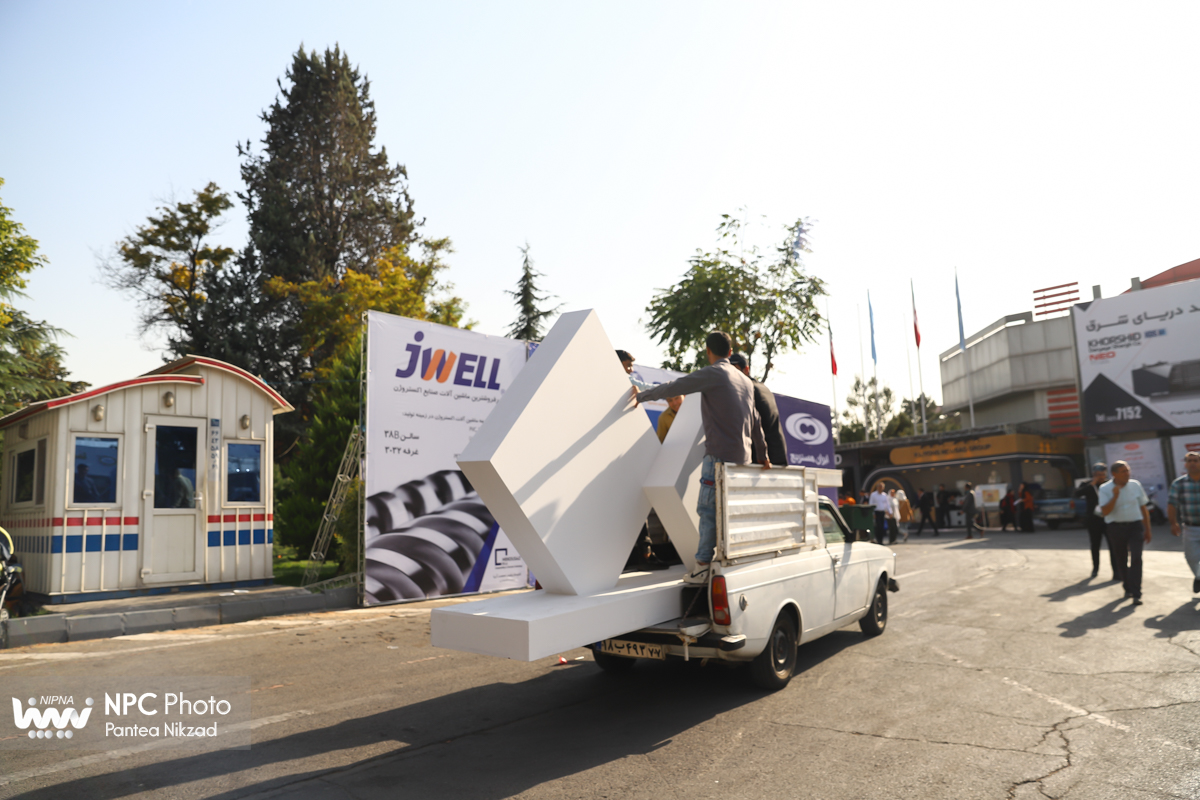 پایان کار هفدهمین نمایشگاه ایران‌پلاست 30