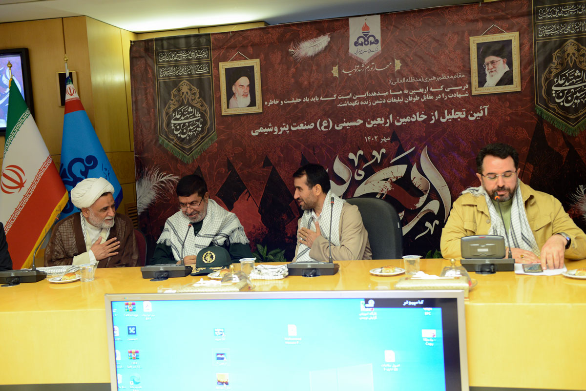 آئین تجلیل از خادمین اربعین حسینی (ع) صنعت پتروشیمی  9