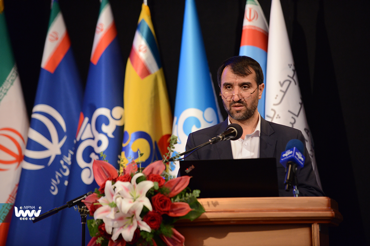 همایش مدیریت ایمنی فرآیند در صنایع نفت، گاز و پتروشیمی 2