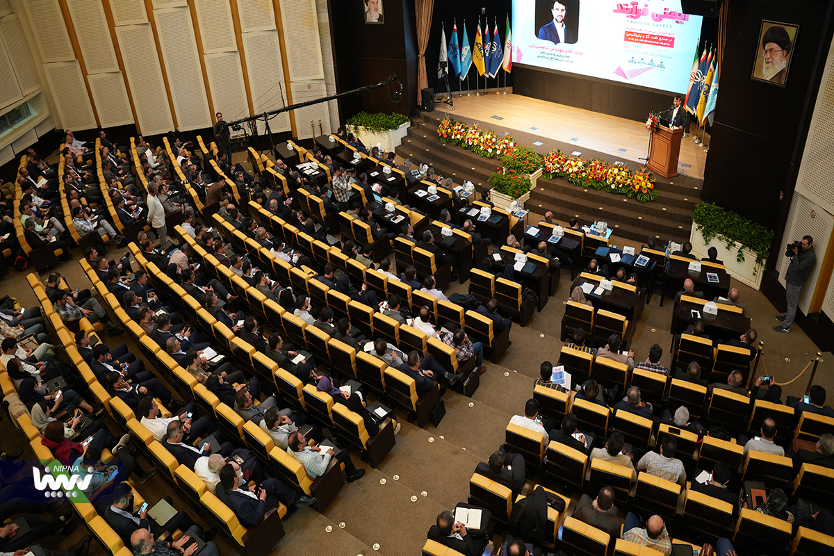 همایش مدیریت ایمنی فرآیند در صنایع نفت، گاز و پتروشیمی 18