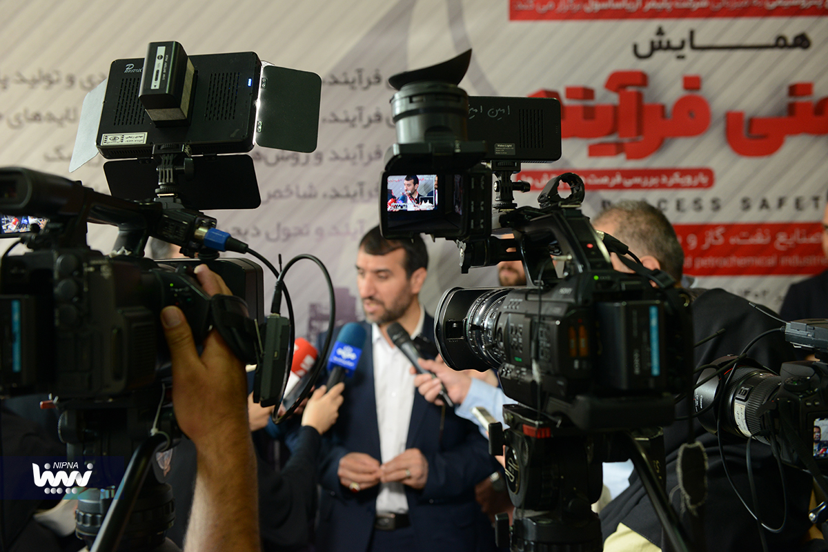 همایش مدیریت ایمنی فرآیند در صنایع نفت، گاز و پتروشیمی (2) 12