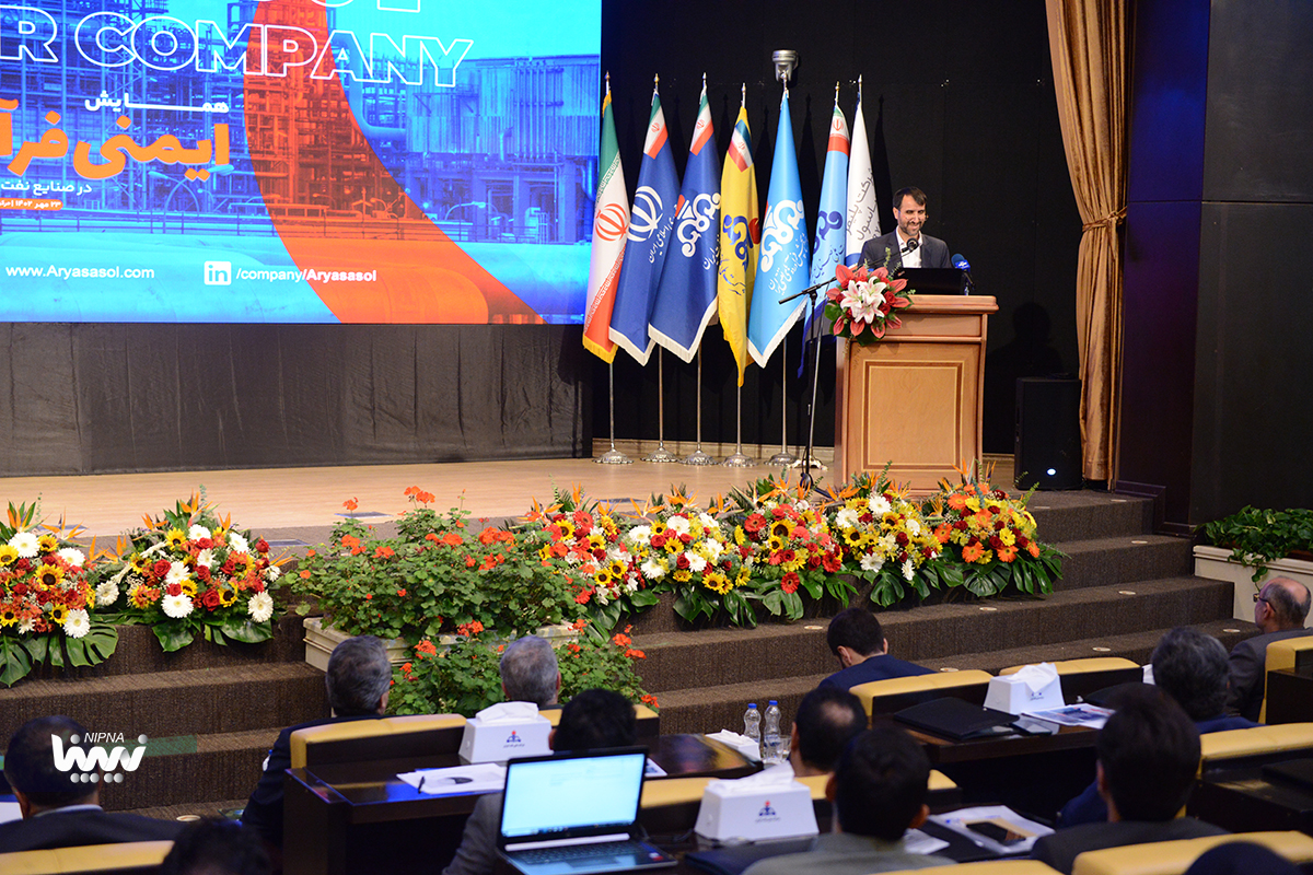 همایش مدیریت ایمنی فرآیند در صنایع نفت، گاز و پتروشیمی (2) 14