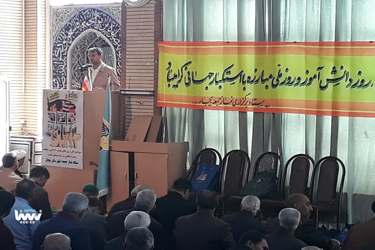 آیین آغاز عملیات اجرایی طرح پتروشیمی بیجار و حضور معاون وزیر نفت و مدیرعامل شرکت ملی صنایع پتروشیمی در آیین سیاسی عبادی نماز جمعه شهر بیجار 9