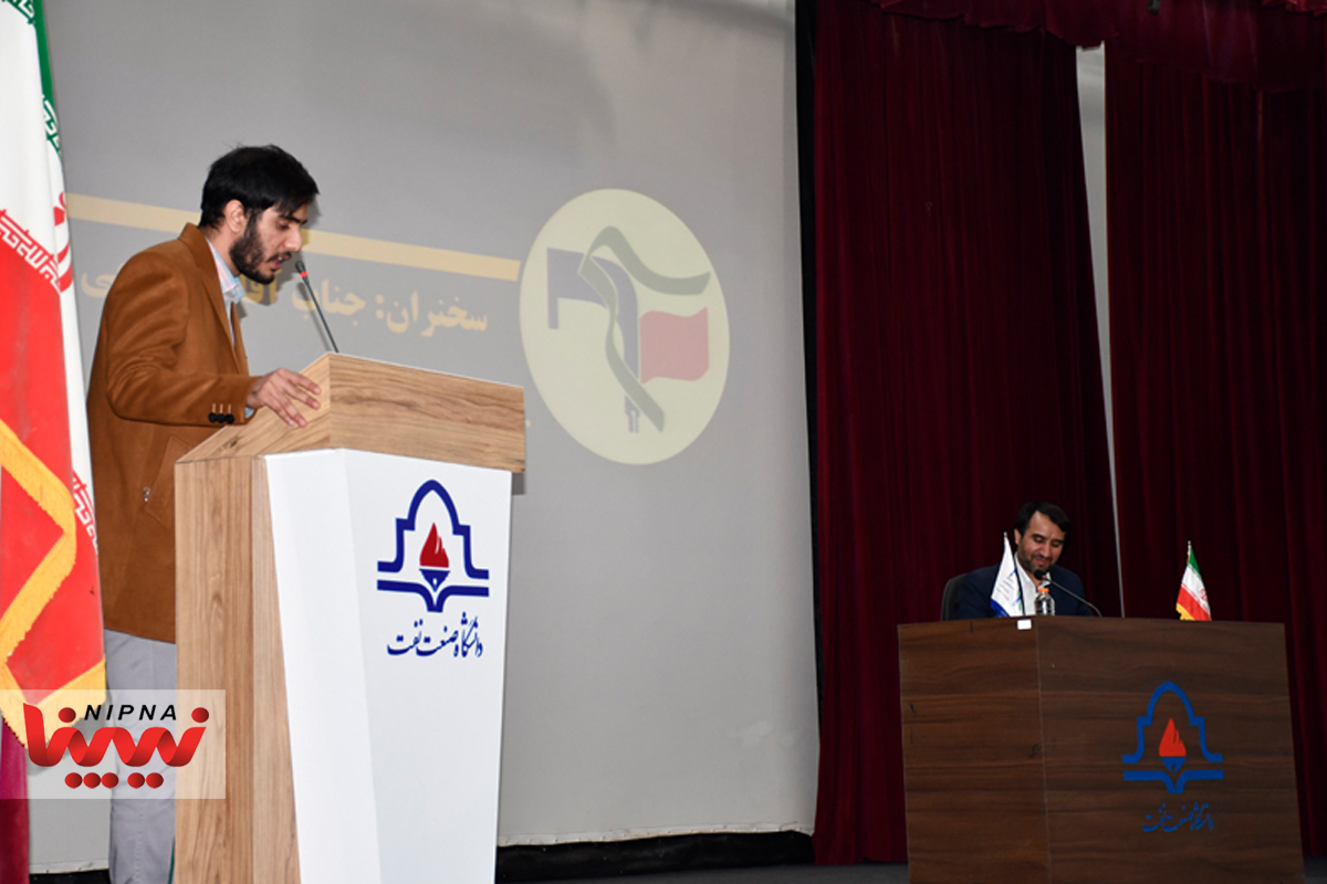 مرتضی شاه میرزایی معاون وزیر نفت و مدیرعامل شرکت ملی صنایع پتروشیمی در جمع دانشجویان دانشگاه صنعت نفت اهواز 2