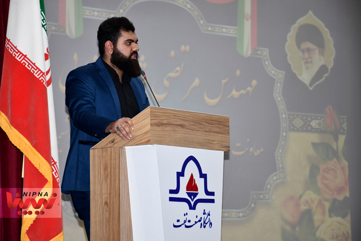 مرتضی شاه میرزایی معاون وزیر نفت و مدیرعامل شرکت ملی صنایع پتروشیمی در جمع دانشجویان دانشگاه صنعت نفت اهواز 4