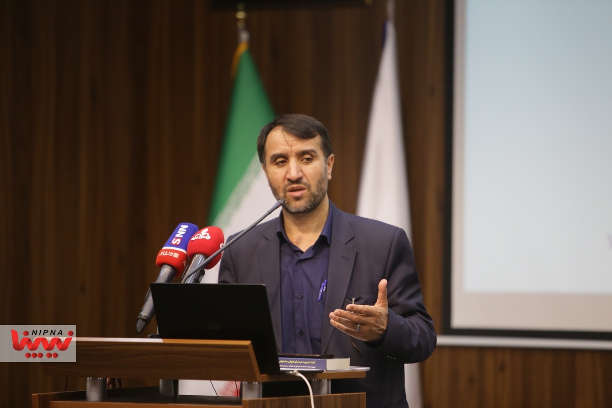 شاه میرزایی