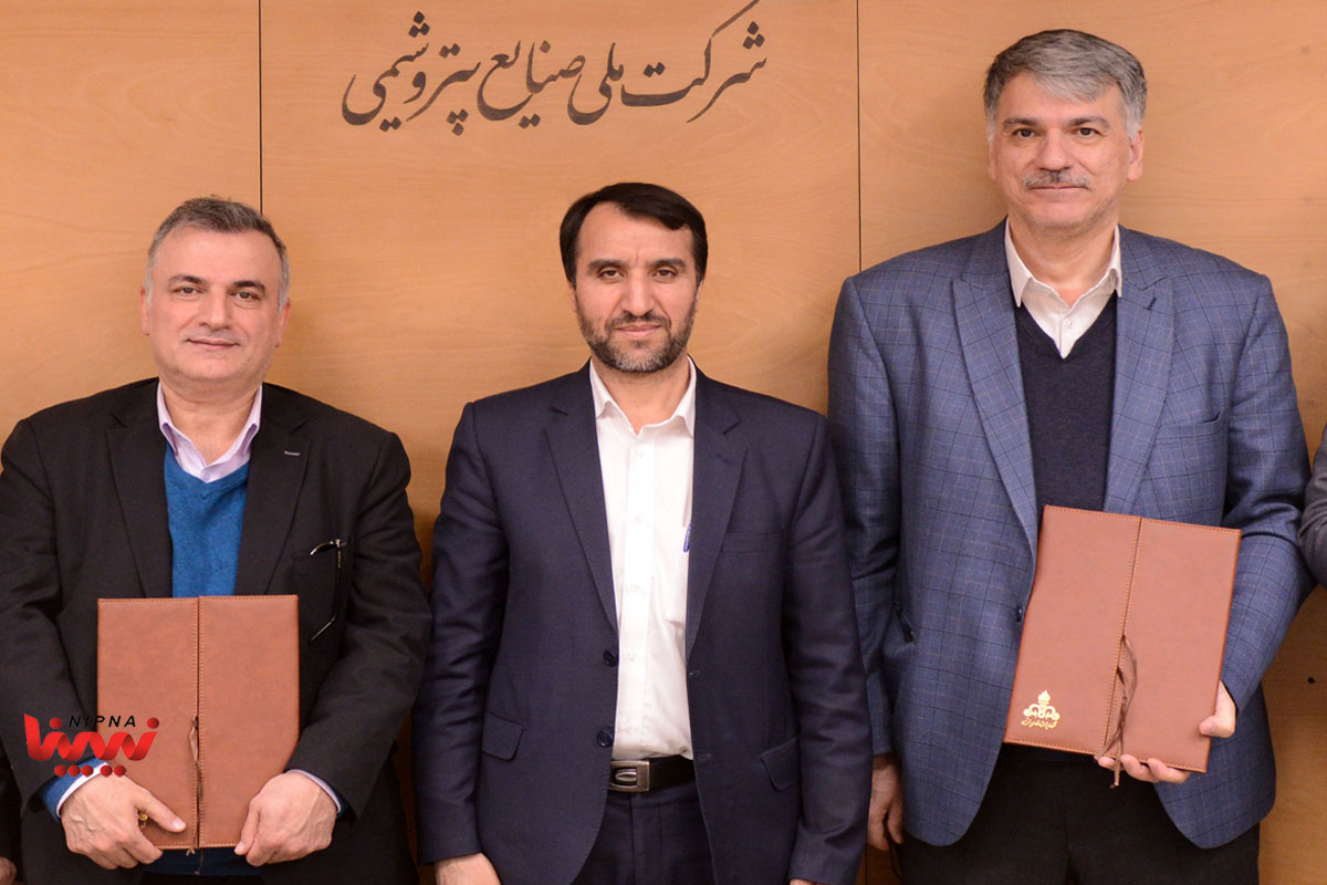 شاهمیرزایی