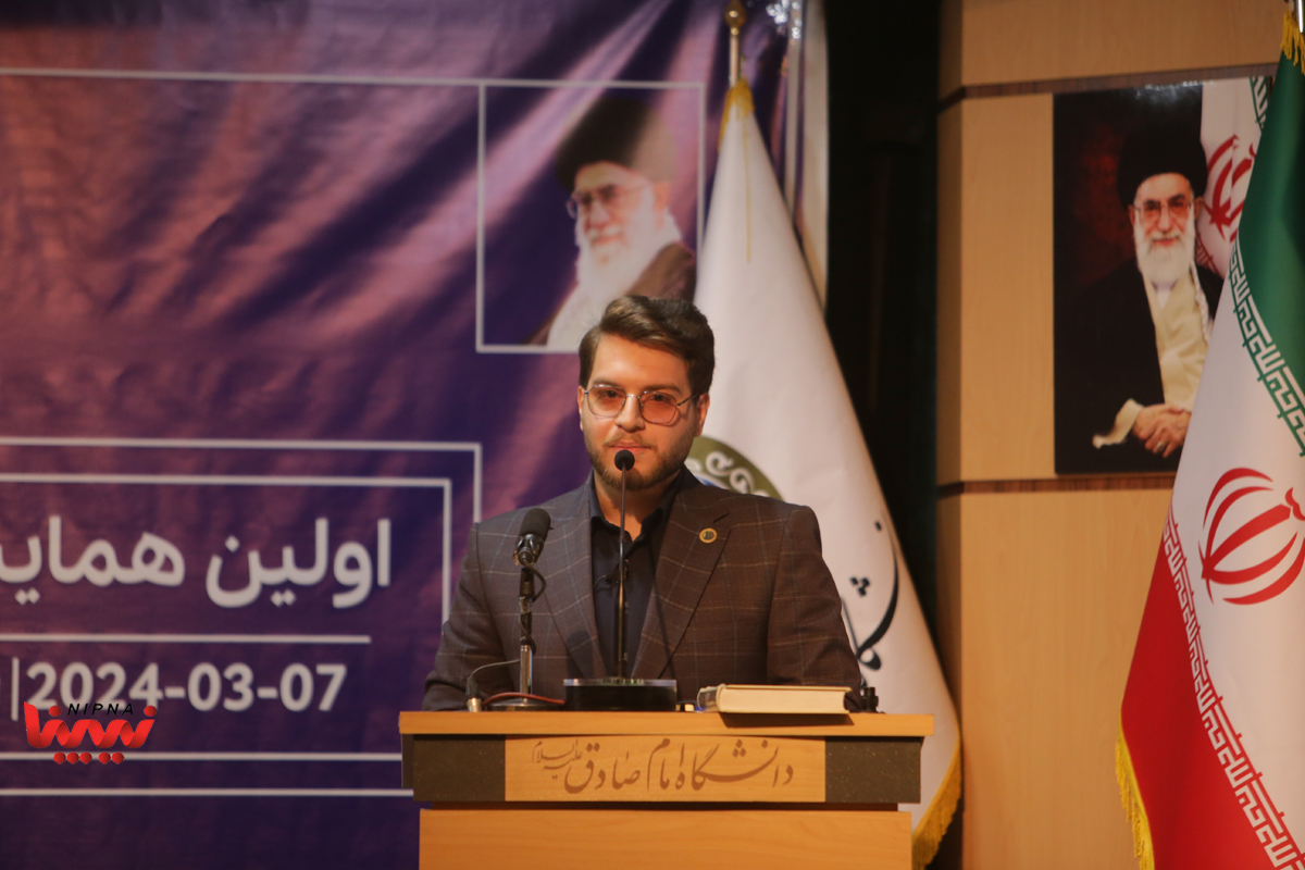 نخستین همایش توسعه و آینده‌نگری در صنعت پتروشیمی 4