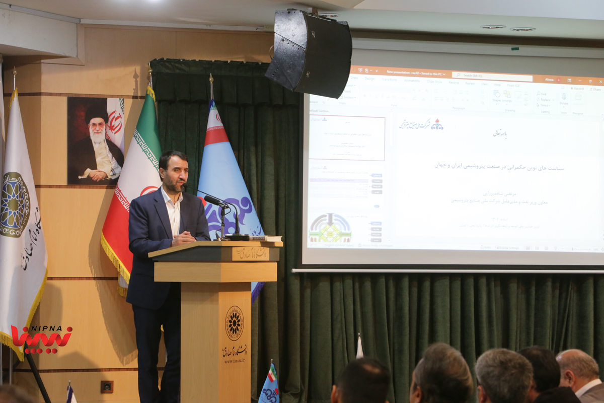 نخستین همایش توسعه و آینده‌نگری در صنعت پتروشیمی 10