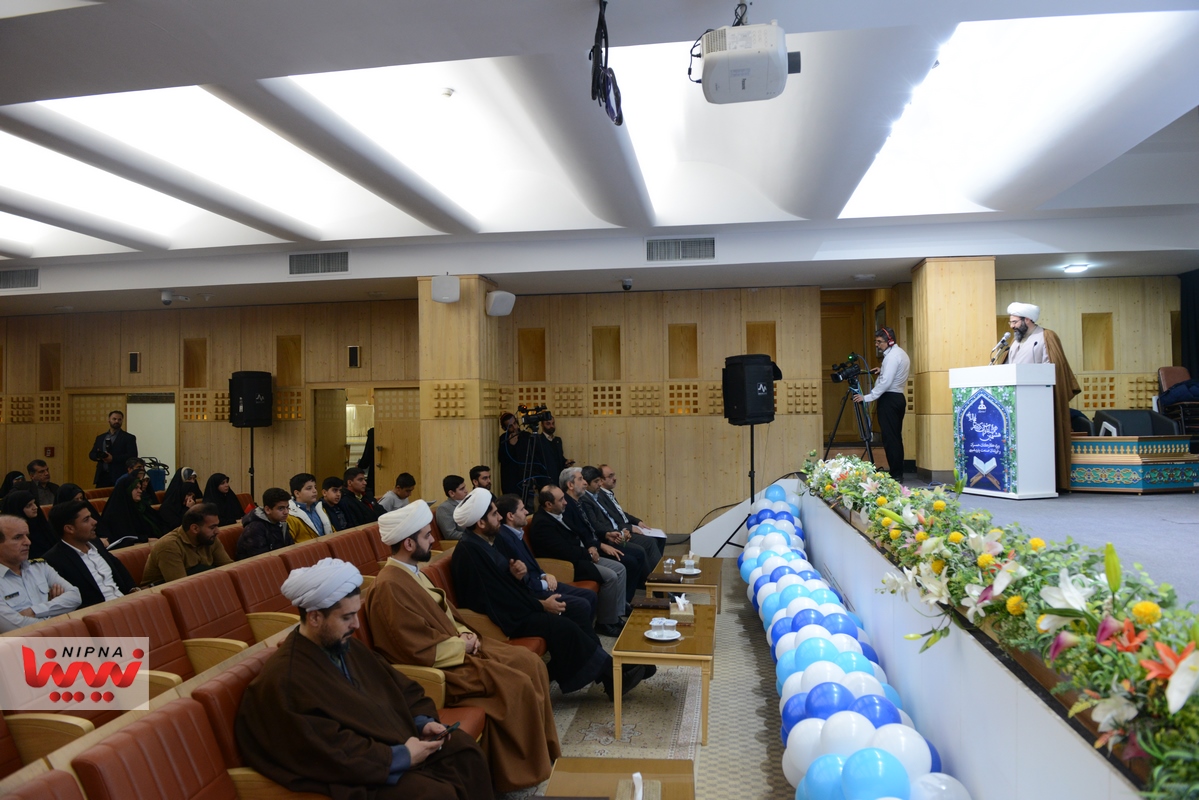 هشتمین دوره مسابقات قرآن کریم و نهج البلاغه ویژه فرزندان، همسران و کارکنان صنعت پتروشیمی 28