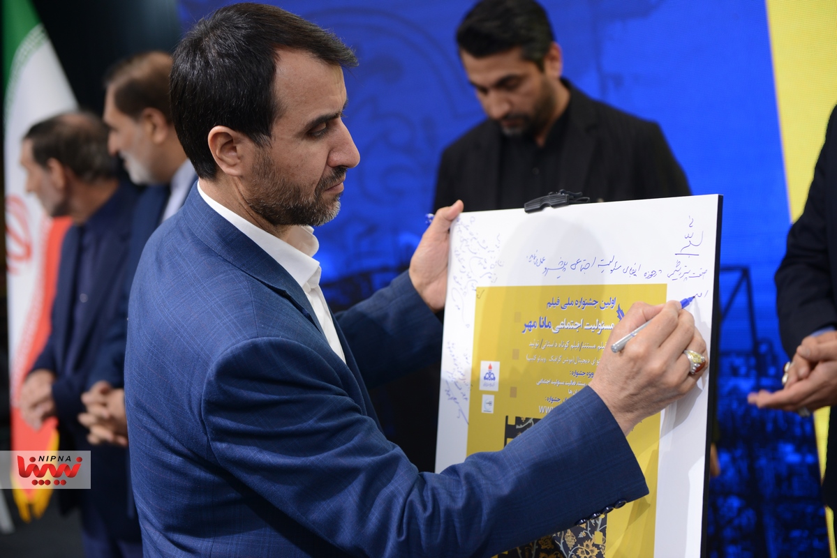 نخستین اجلاس دبیران مسئولیت اجتماعی صنعت پتروشیمی 10