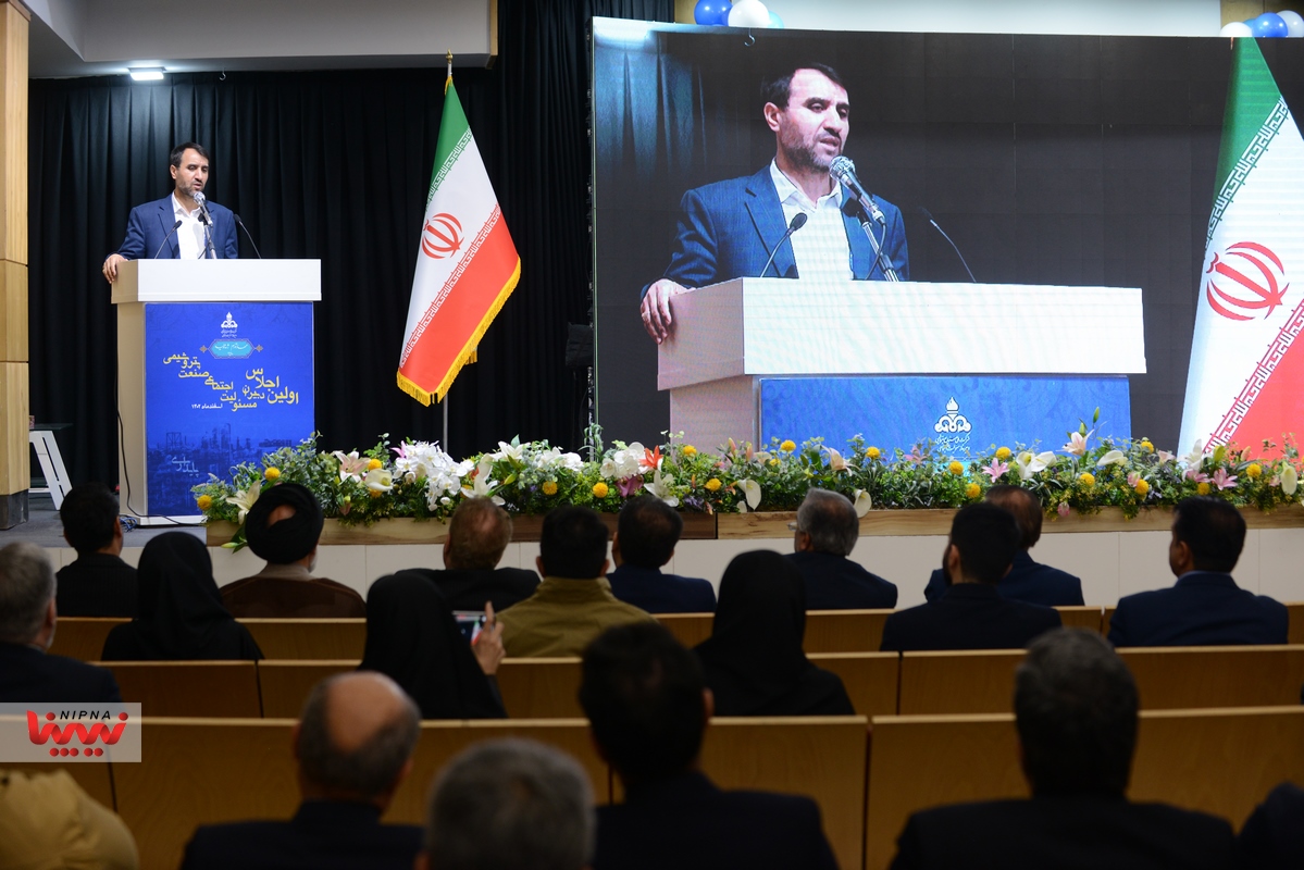 نخستین اجلاس دبیران مسئولیت اجتماعی صنعت پتروشیمی 17