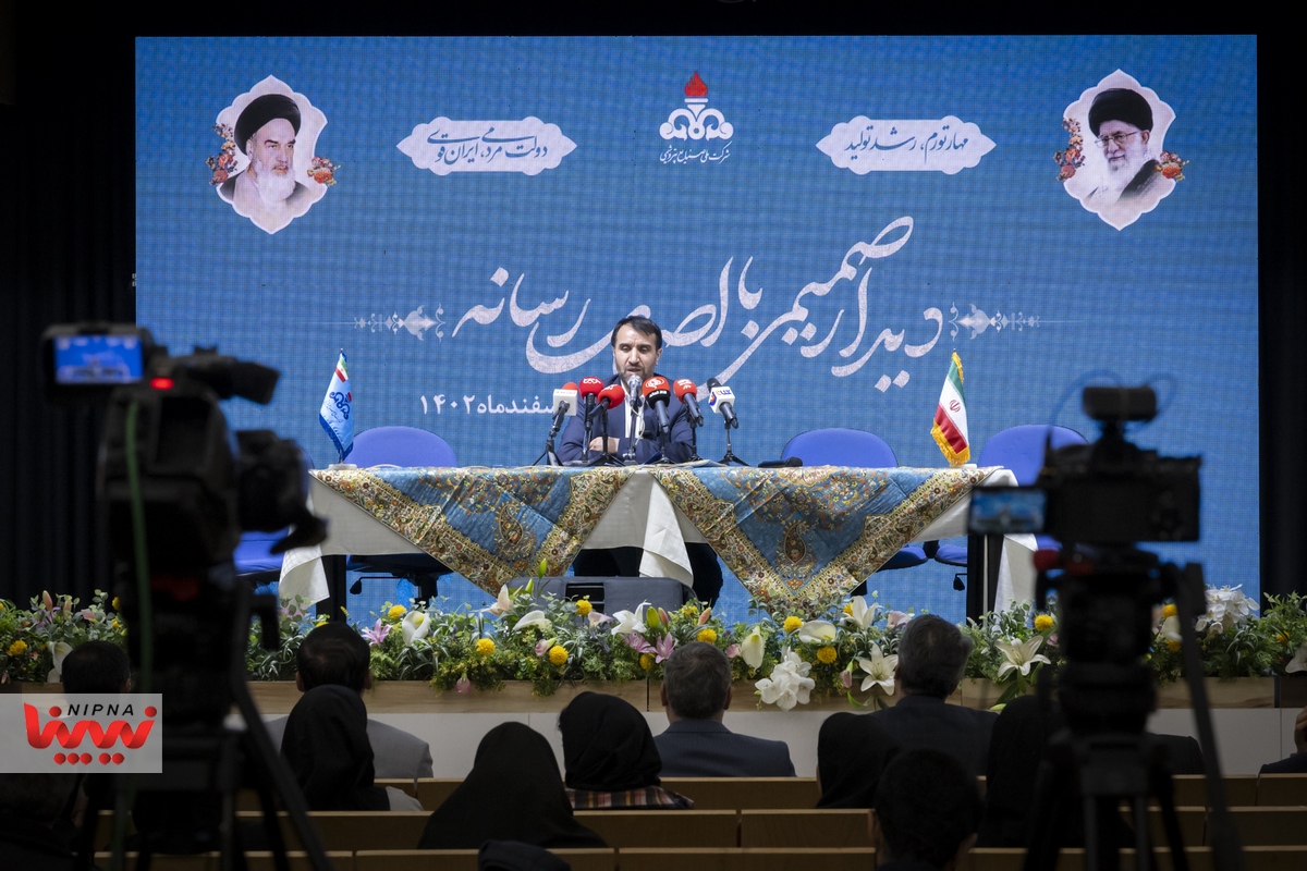 دیدار صمیمی معاون وزیر نفت و مدیرعامل شرکت ملی صنایع پتروشیمی با اصحاب رسانه 19