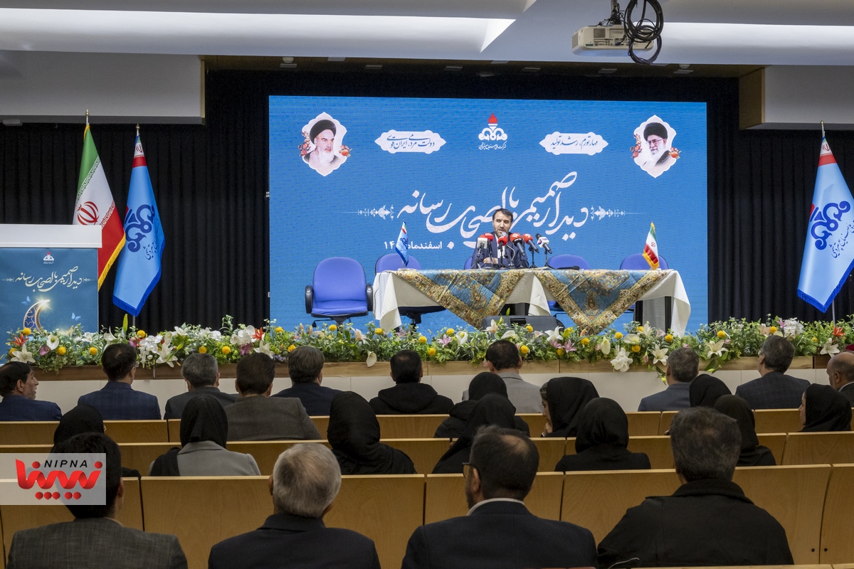 دیدار صمیمی معاون وزیر نفت و مدیرعامل شرکت ملی صنایع پتروشیمی با اصحاب رسانه 22