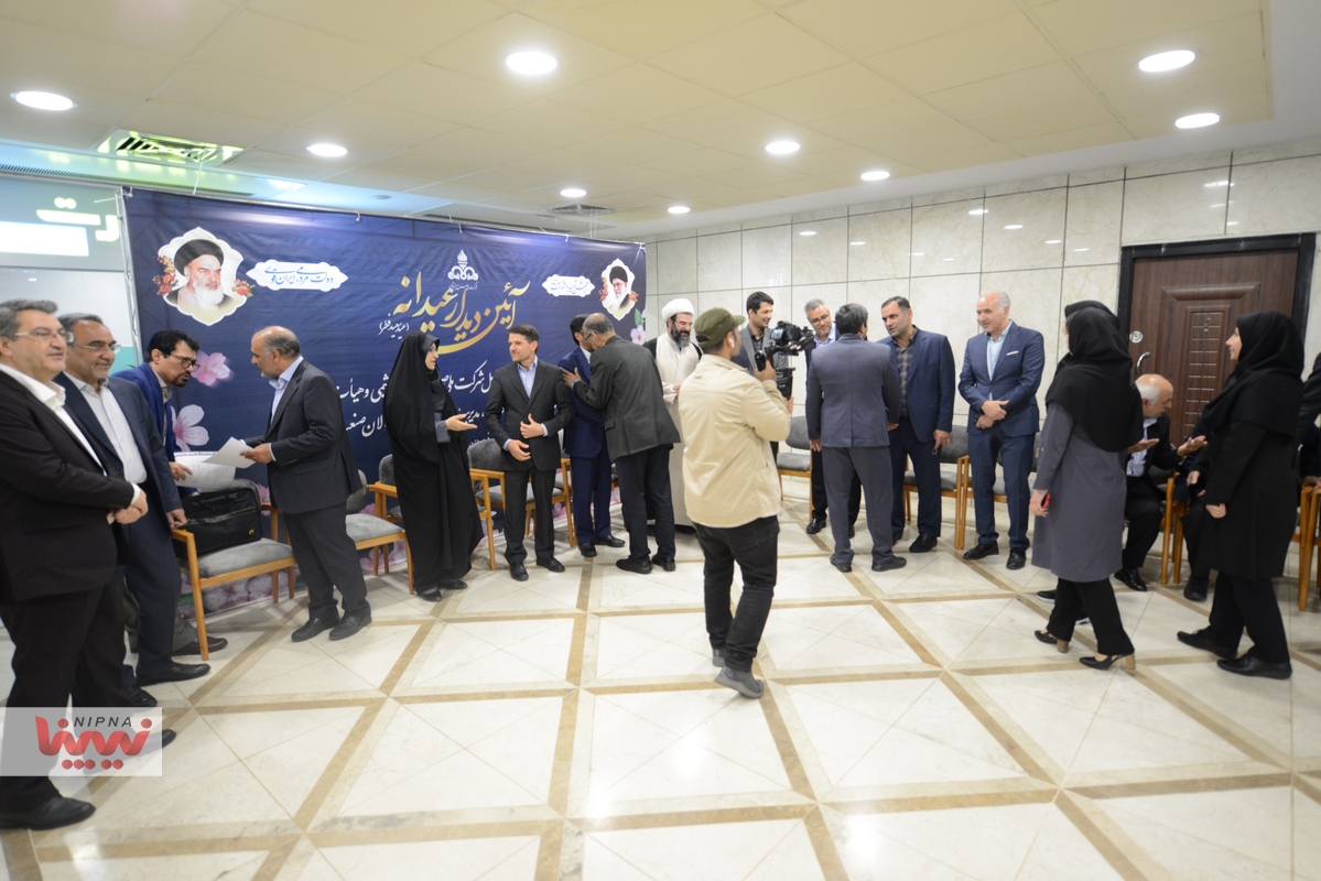 آئین دیدار عیدانه معاون وزیر نفت و مدیرعامل شرکت ملی صنایع پتروشیمی و هیئت مدیره، مدیران ارشد، مدیران عامل، مدیریت ها، کارکنان و فعالان صنعت پتروشیمی 26