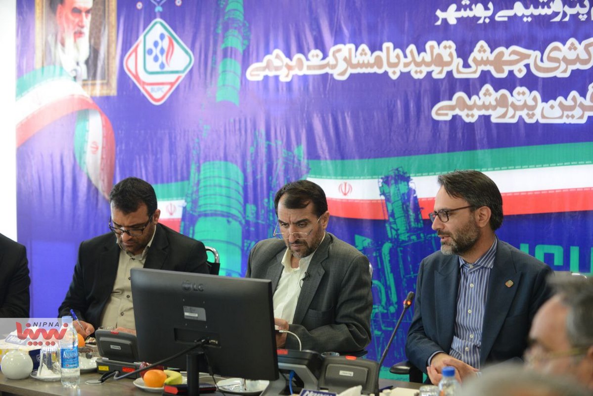 نشست هم اندیشی راهکارهای تحقق حداکثری جهش تولید با مشارکت مردمی در صنعت ارزش آفرین پتروشیمی با حضور مهندس شاهمیرزایی معاون وزیر نفت و مدیرعامل شرکت ملی صنایع پتروشیمی 11