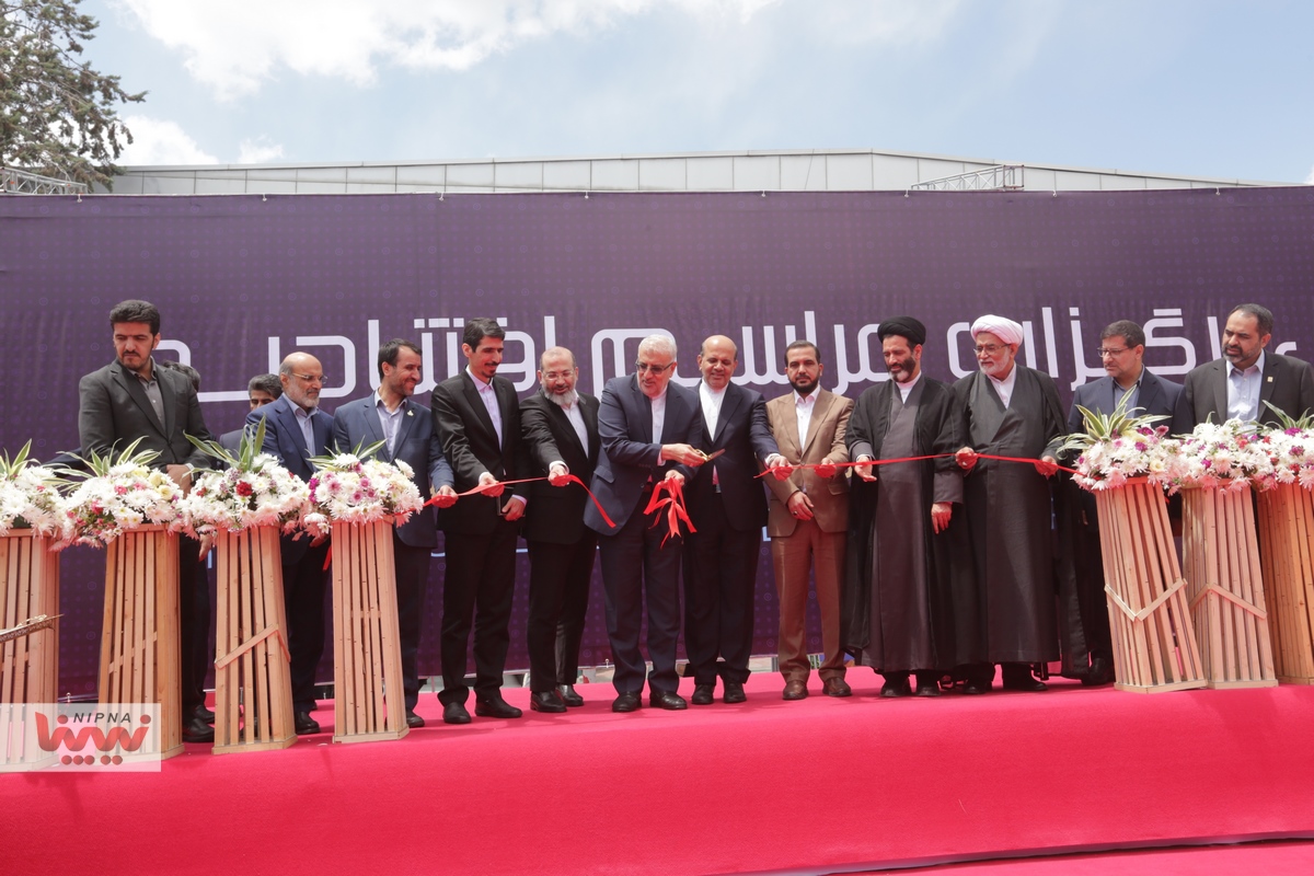 بیست و هشتمین نمایشگاه بین المللی نفت، گاز، پالایش و پتروشیمی (روز نخست) 11