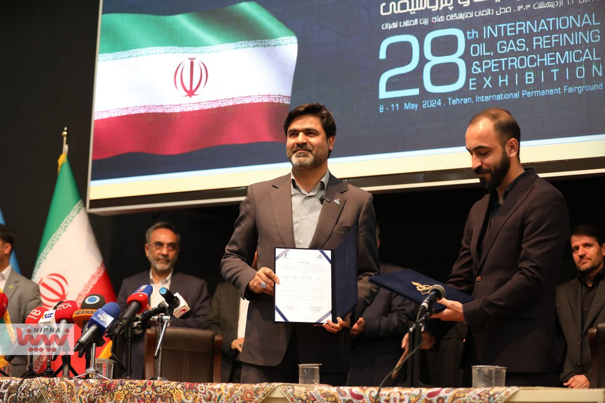 نشست خبری معاون وزیر نفت و مدیرعامل شرکت ملی صنایع پتروشیمی در بیست و هشتمین نمایشگاه بین المللی صنعت نفت 17