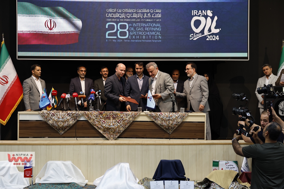 نشست خبری معاون وزیر نفت و مدیرعامل شرکت ملی صنایع پتروشیمی در بیست و هشتمین نمایشگاه بین المللی صنعت نفت 22