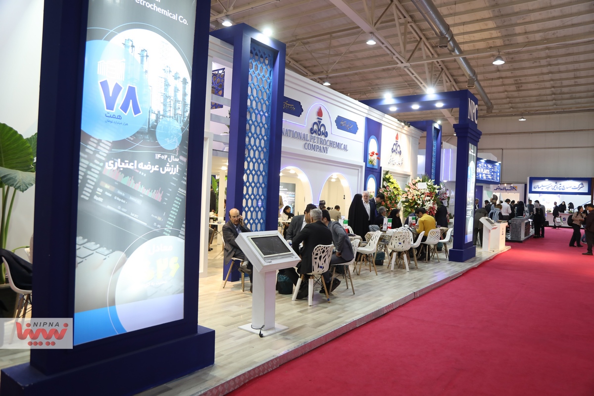 بیست و هشتمین نمایشگاه بین المللی نفت، گاز، پالایش و پتروشیمی (روز آخر) 15