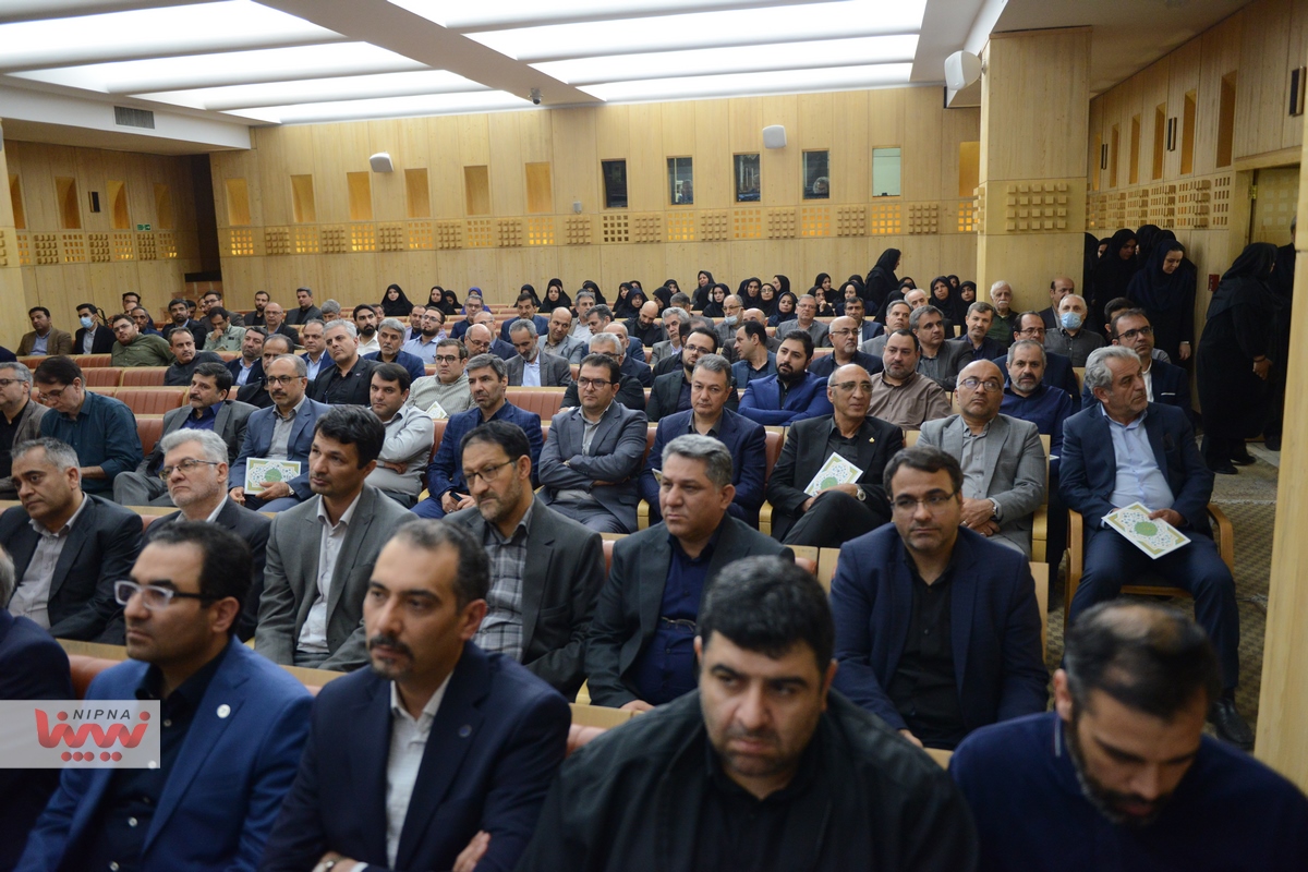 مراسم یادبود هفتمین روز شهادت آیت الله سید ابراهیم رئیسی و جمعی از همراهانش 26