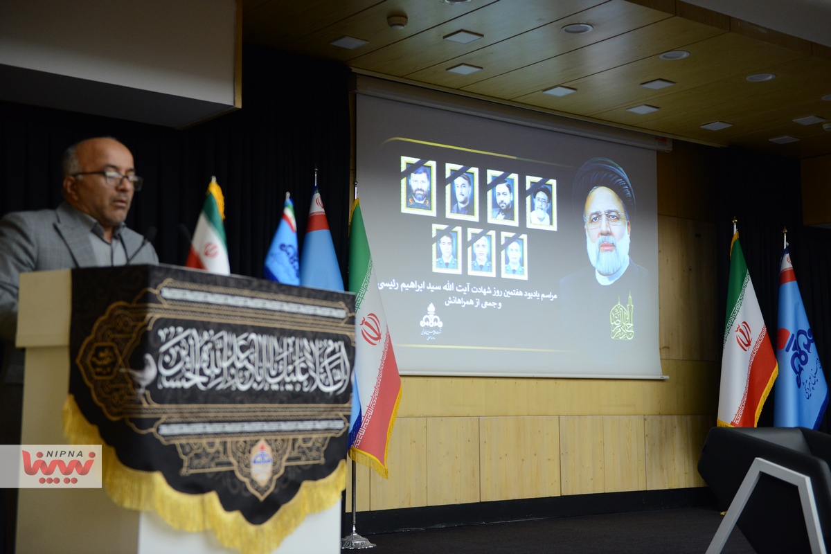 مراسم یادبود هفتمین روز شهادت آیت الله سید ابراهیم رئیسی و جمعی از همراهانش 30
