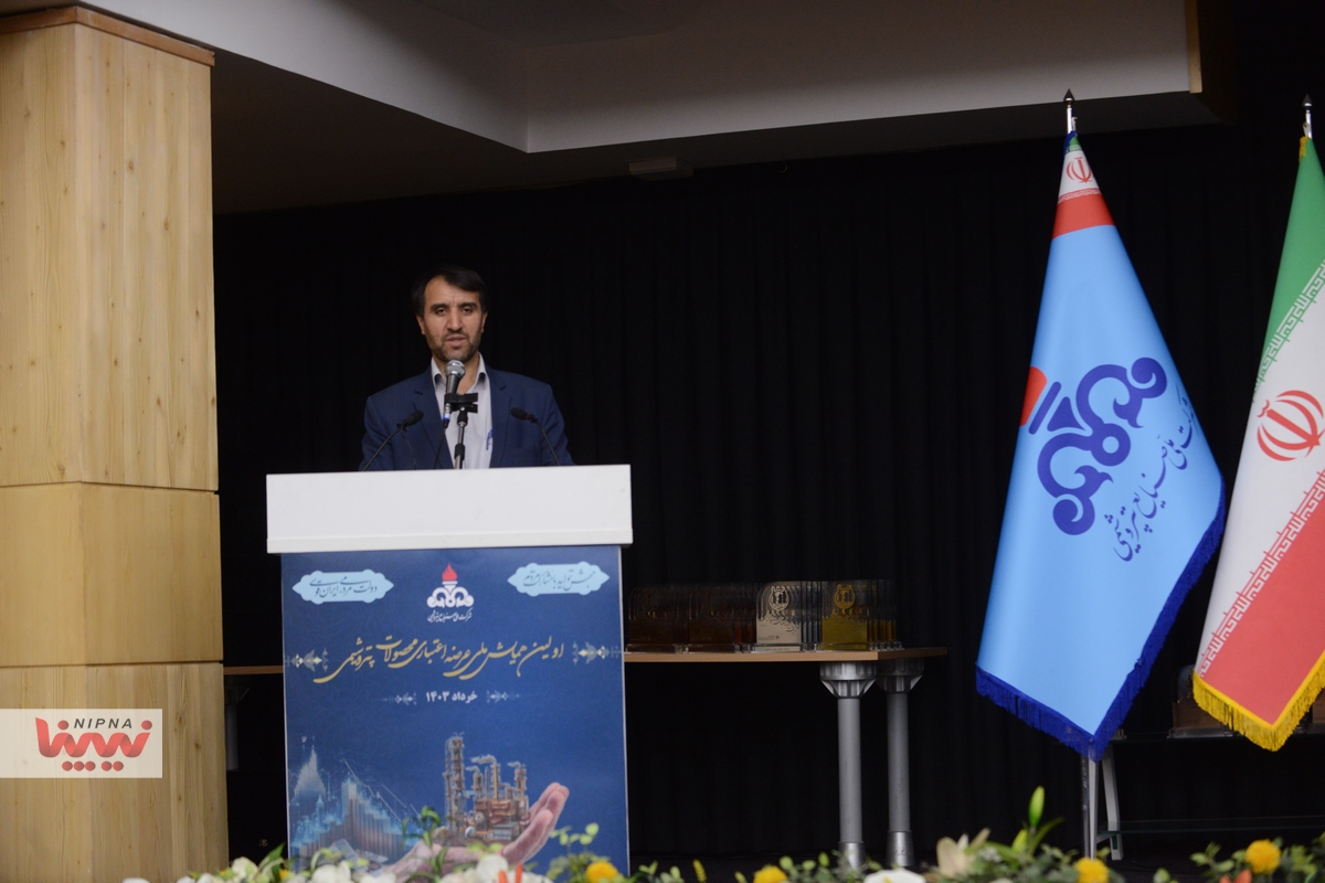 نخستین همایش ملی عرضه اعتباری محصولات پتروشیمی 16